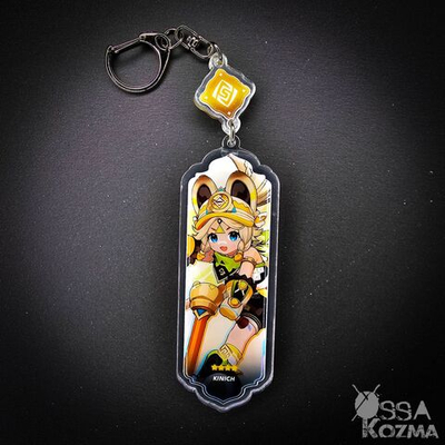 Брелок Качина