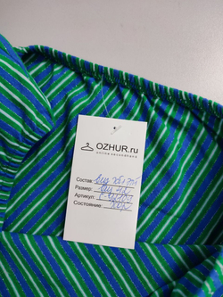 Топ модный 42 размер