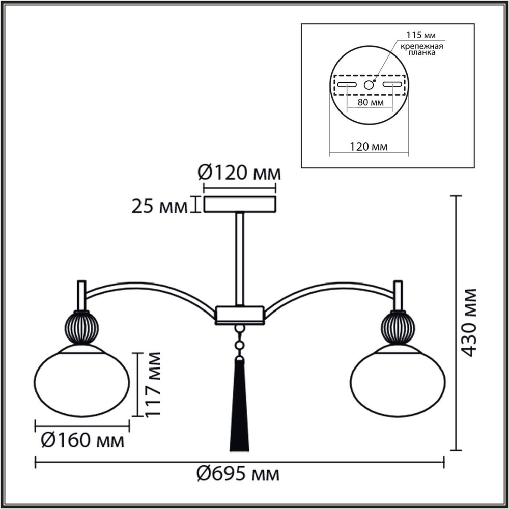 8273/5C NEOCLASSI черный, серый/белый металл, керамика/стекло Люстра потолочная Е14 5*40W 220V GLORIYA