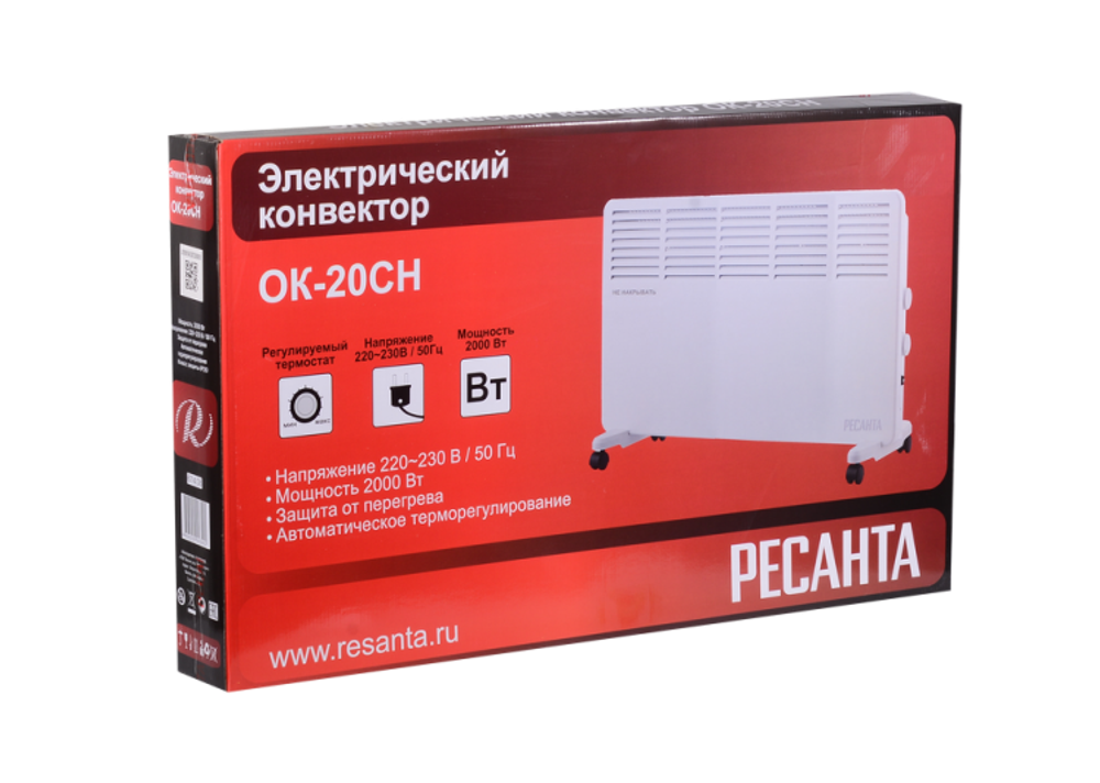 Конвектор РЕСАНТА ОК-20СН