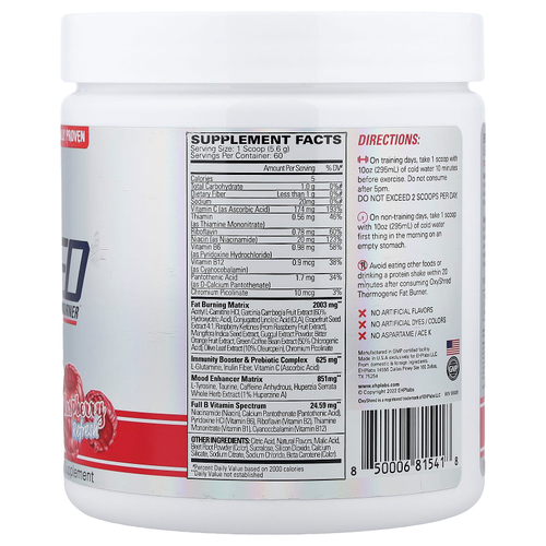 EHPlabs, OxyShred, термогенный сжигатель жира, со вкусом малины, 318 г (11,2 унции)