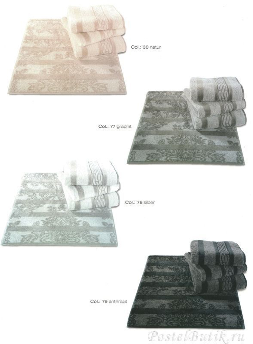 Махровое полотенце Noblesse 1024 Jacquard от Cawo Германия