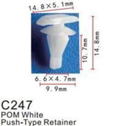Клипса для крепления внутренней обшивки а/м Митсубиси пластиковая (100шт/уп.) Forsage клипса C0247(Mitsubishi)