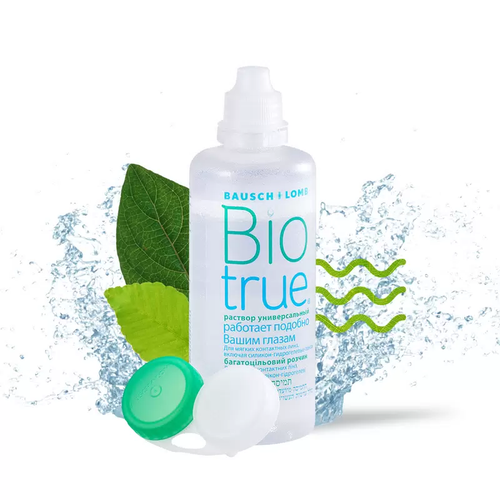 Раствор для линз Biotrue 120 мл.
