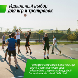 Баскетбольная стойка UNIX Line B-Stand-TG 54x32" R45 H230-305 см