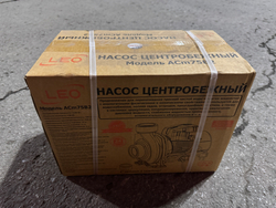 Насос "LEO" модель ACm75B2 (старое название EHm/5B)