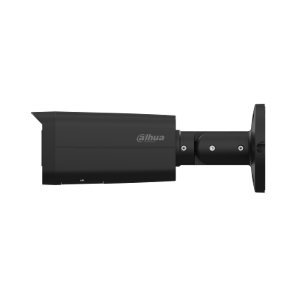 DH-IPC-HFW2449TP-AS-IL-0360B-S2 Уличная цилиндрическая IP-видеокамера с ИИ