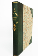 "Любителям чтения. Рассказы и описания по части географии, истории, физике и естественной истории, взятые из сочинений лучших писателей"   1849 г. - редкая книга