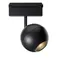 Трековый светильник Шар / Ball S35 4000K 15Вт Technical tr028-2-15w4k-b