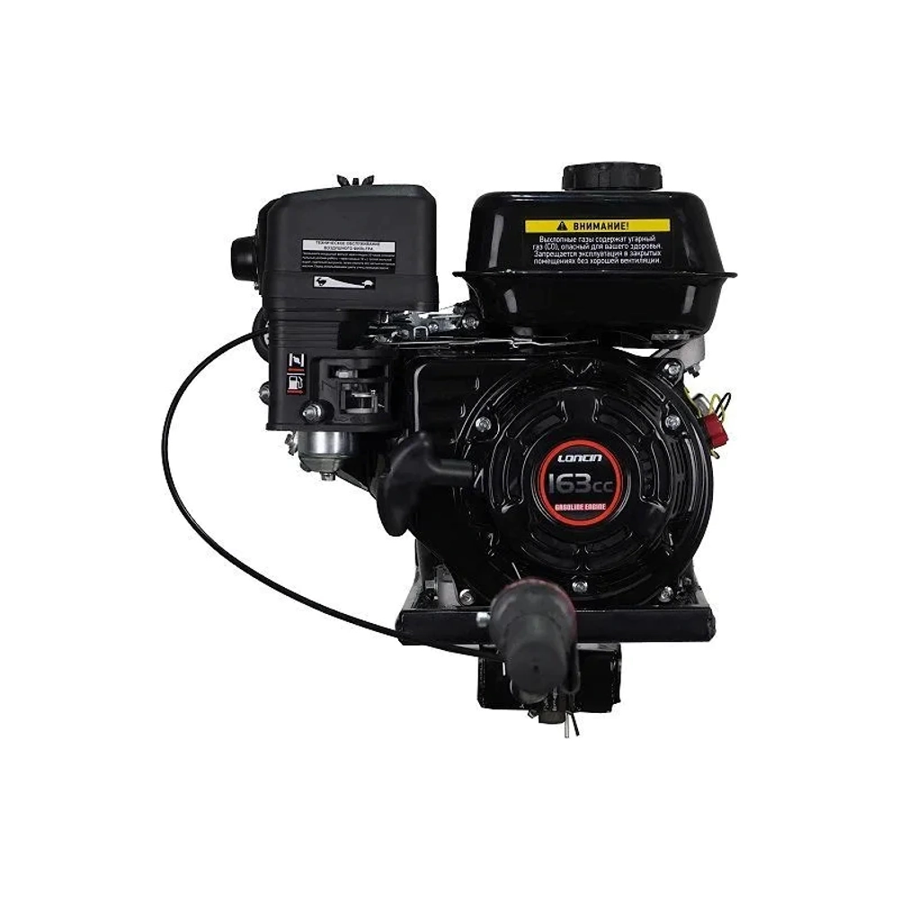 Habert G160 D20 мотор лодочный болотоход 00-00156103