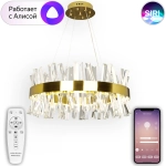 Подвесная люстра Natali Kovaltseva LED LAMPS 81222