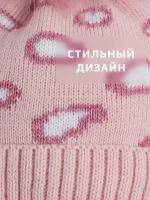 Шапка зимняя для девочки со снудом, леопардовая