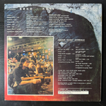 Кино ‎– Ночь (Россия 1989г.)