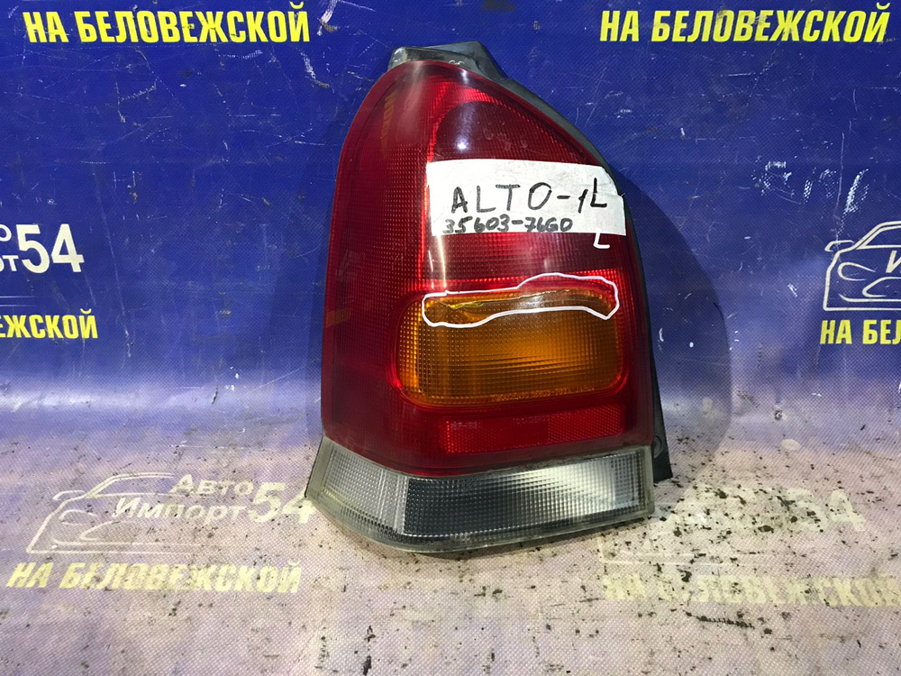 Стоп левый SUZUKI ALTO 2002