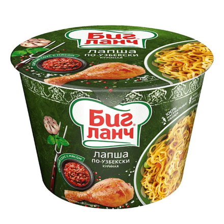 Лапша Биг Ланч курица по-узбекски 90 гр