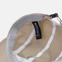  Кепка Krakatau 5-Panel артикул:Pu80-84 - купить в магазине Дайс