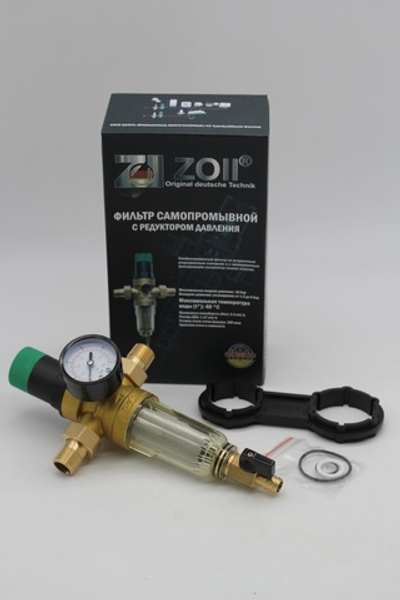 Фильтр с редуктором давления 1/2 (МИНИ упак.) СТЕКЛО  ЗОЛЛ (8/1шт)