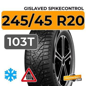 Gislaved SpikeControl 245/45 R20 103T шип.