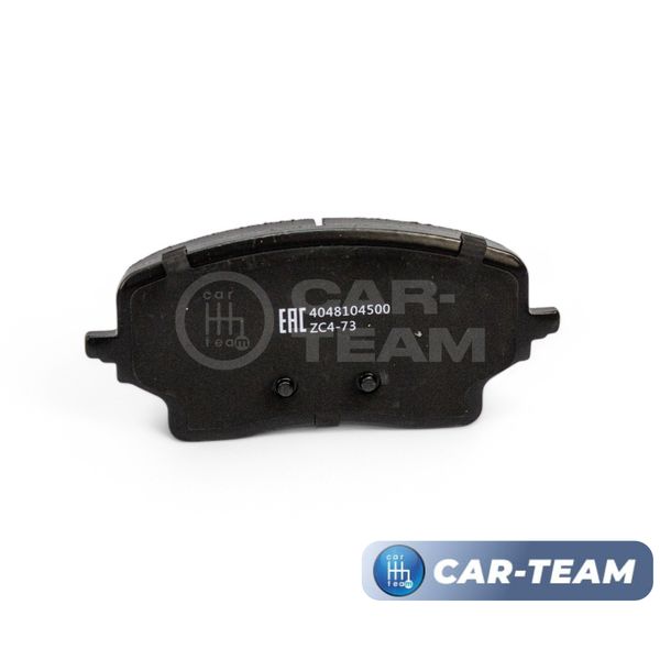 Колодки тормозные передние (керамические) Geely Monjaro (арт. ZCP-1374)