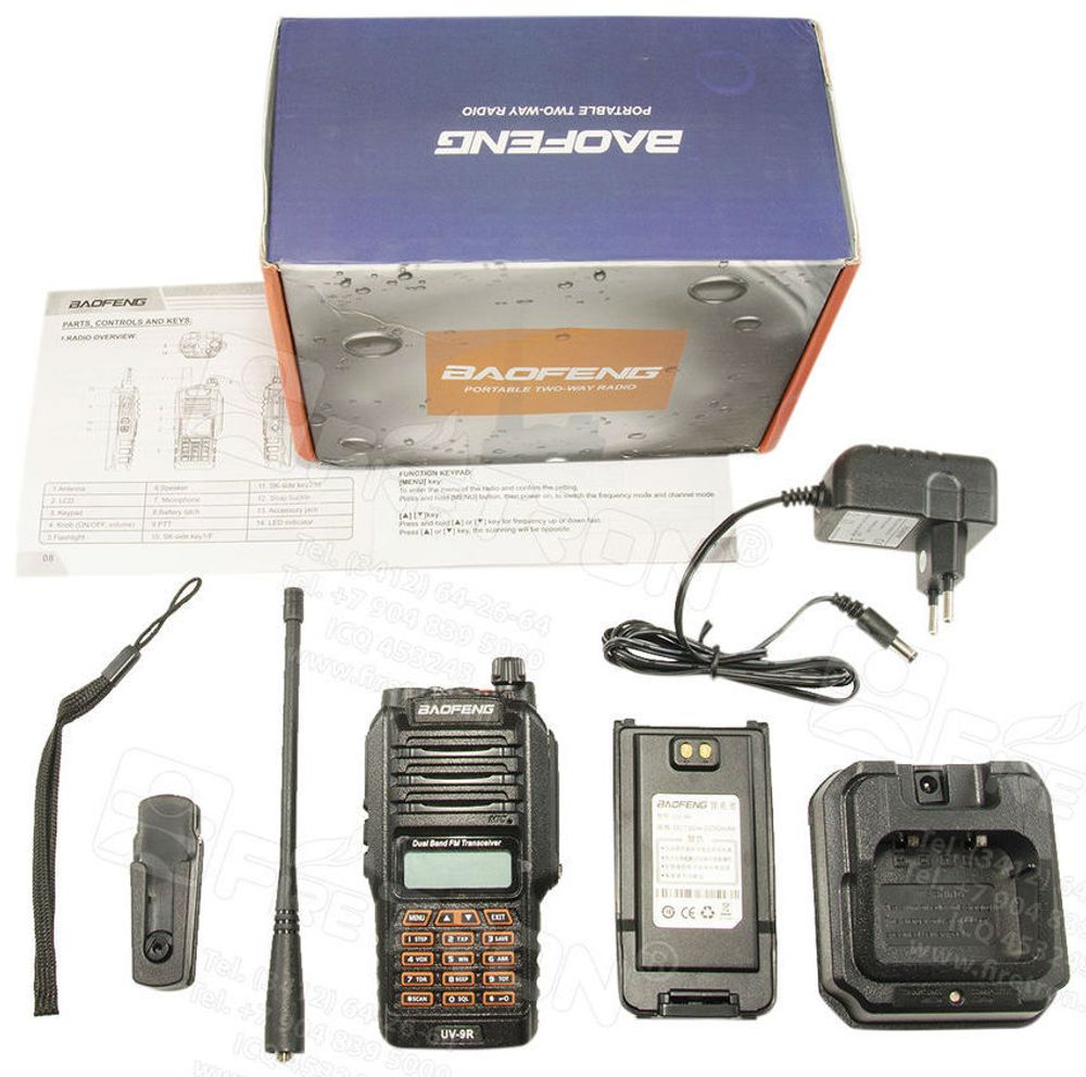 Радиостанция Baofeng UV-9R 5W