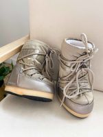 Сапоги Moon Boot