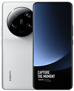 Xiaomi 13 Ultra 16/512Gb White CN