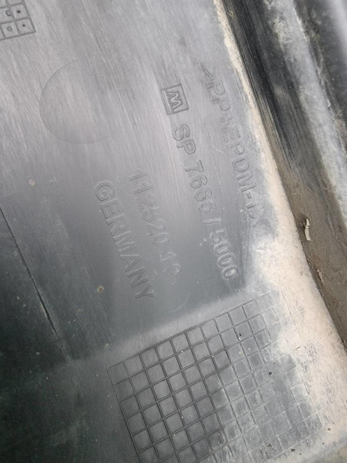 Накладка порога правая Mini Countryman F60 (16-23)