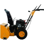 Habert HBM22B бензиновый снегоуборщик KC212 7 л.с, ковш 56 см, выброс 11 м, 4 вперед/1 назад 00-00159618