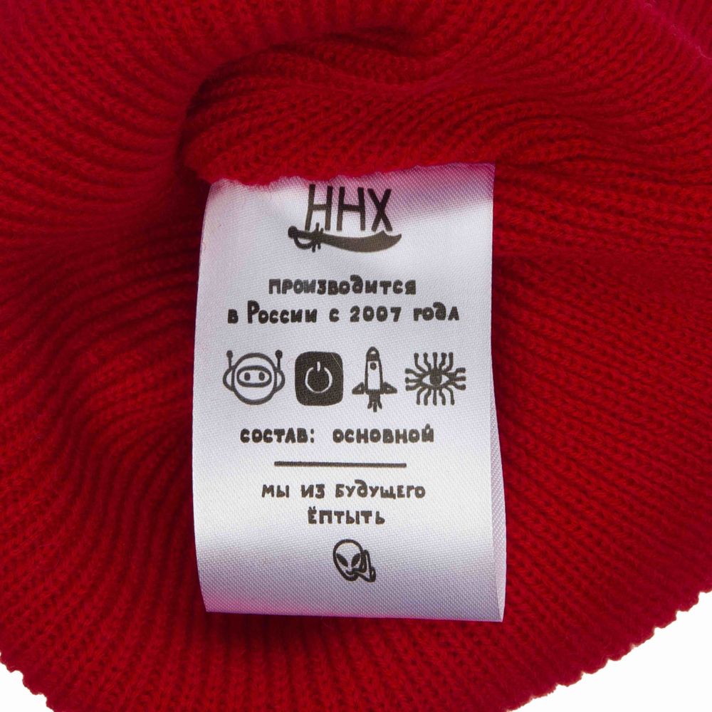Шапка ННХ AW24 Якимка красный