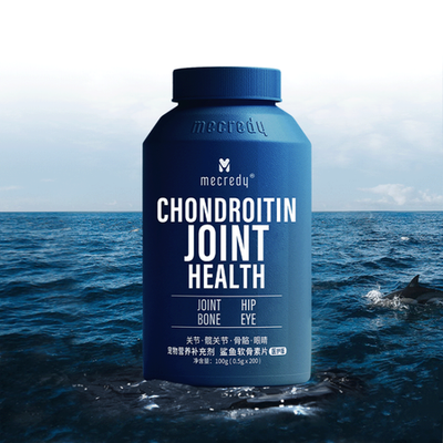 Mecredy пищевая добавка Chondroitin Joint Health