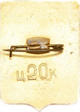 Значок «Нижний Тагил», СССР, Геральдика, Булавка