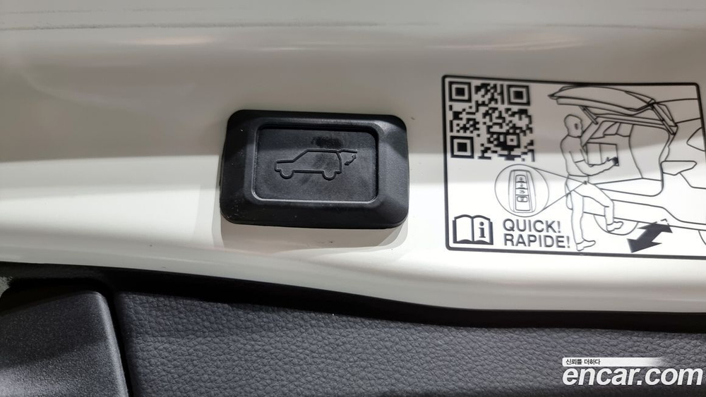 Toyota RAV4 5 Generation 2.5 4WD Hybrid (07.2022)