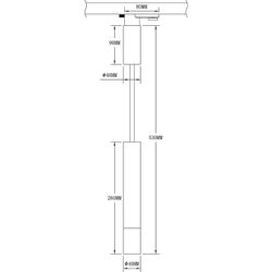 Трековый светильник Arte Lamp