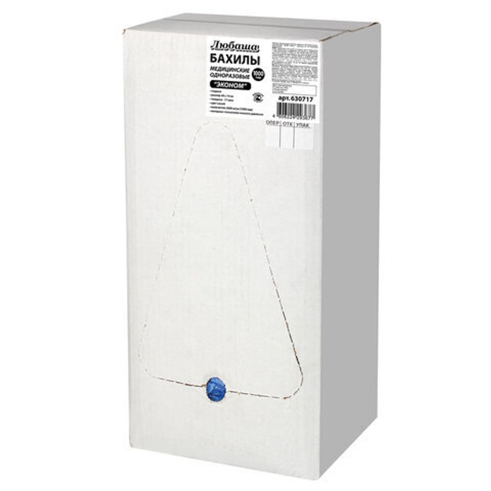 Бахилы комплект 2000 шт. (1000 пар) в упаковке, размер 40х14 см, 1,8 г, ЛЮБАША, 630717