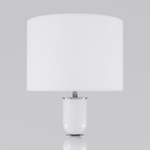 Напольный светильник 01154/1 никель