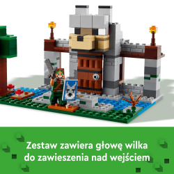 LEGO Minecraft - Волчья крепость 21261 / артикул   21261  / GTIN 5702017583372