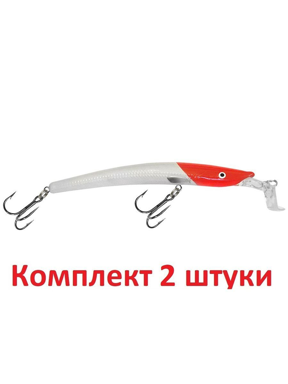 Воблер для рыбалки TWIST SR 100mm,