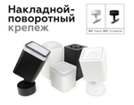 N7756 FR белый матовый 70*70*H45mm Out20mm MR16