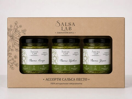  Бокс №2 — Ассорти сальса песто