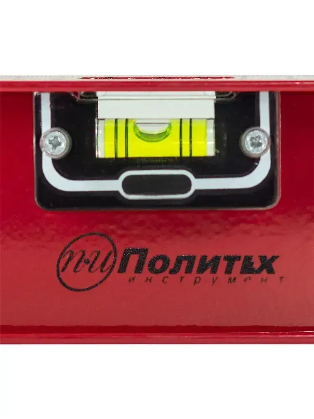 Уровень строительный красный 100 см Политех Инструмент