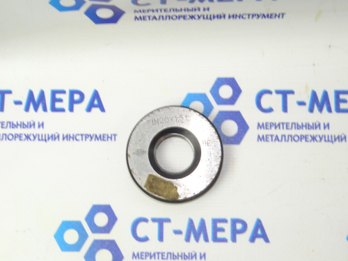 Калибр-кольцо 1М20х1,5 f НЕ