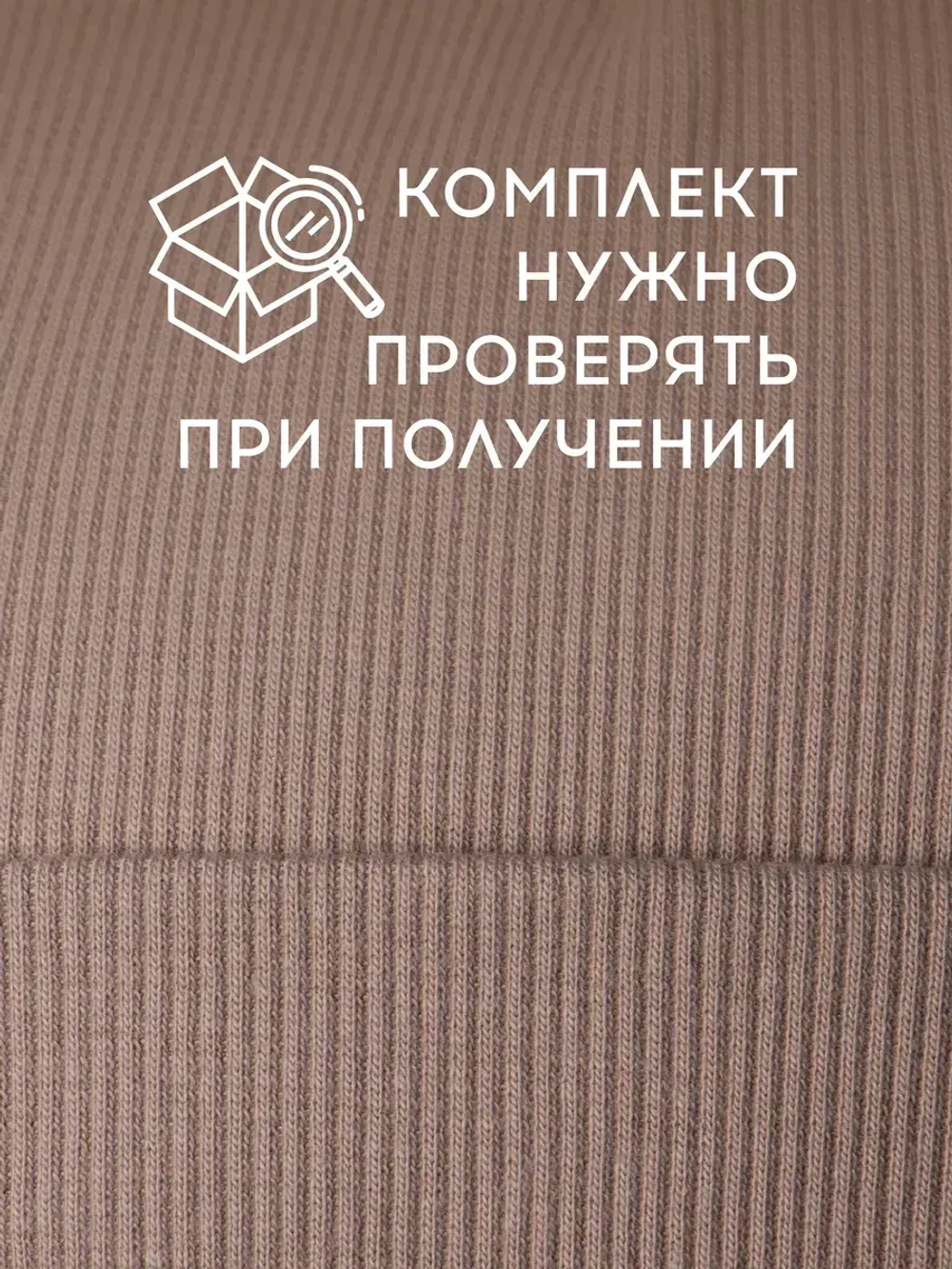 Шапка детская со снудом на осень