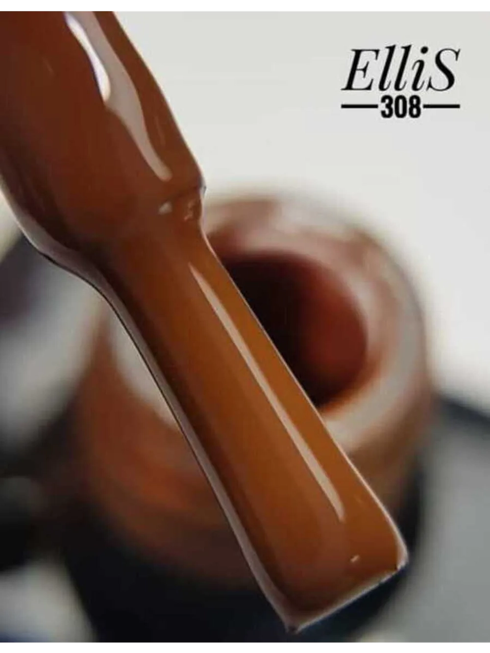 ElliS гель-лак 308 10мл