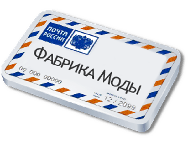 Товары наложенным платежом