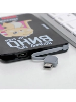 Зарядное устройство «Возьму все вино на себя», 2500 mAh, 6 х