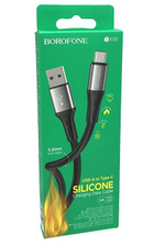 Кабель USB - TypeC BOROFONE BX88 Silicone (черный) 1м