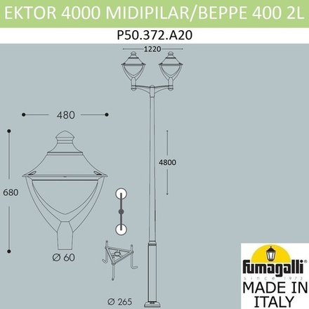 Парковый фонарь FUMAGALLI EKTOR 4000/MIDIPILAR/BEPPE 2L LED-HIP P50.372.A20.LXH27