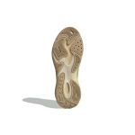 Кроссовки Adidas Originals, GW5824