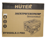Электрогенератор Huter DY9500LX-3 PRO