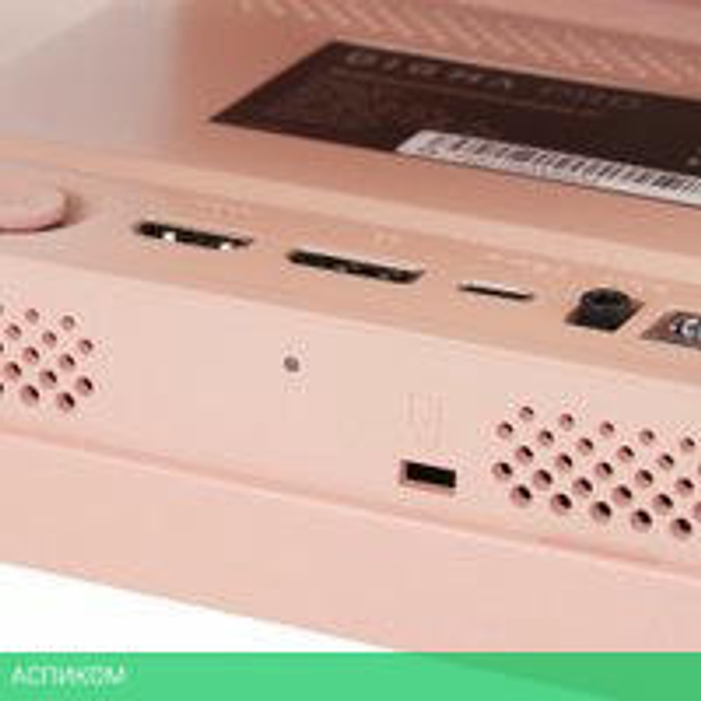 Игровой монитор Digma Pro 27" Art L (розовое золото)